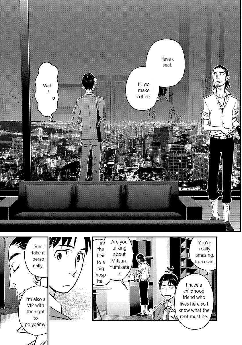 Minpou Kaisei - Nihon wa Ipputasaisei ni Natta Chapter 18 page 17 - Chapter 18: The Agony of Polygamists