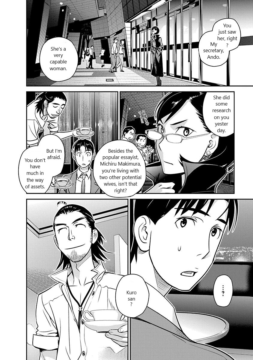Minpou Kaisei - Nihon wa Ipputasaisei ni Natta Chapter 18 page 18 - Chapter 18: The Agony of Polygamists