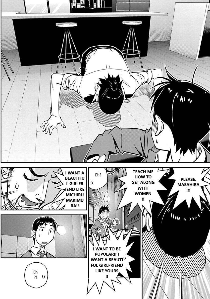 Minpou Kaisei - Nihon wa Ipputasaisei ni Natta Chapter 18 page 20 - Chapter 18: The Agony of Polygamists
