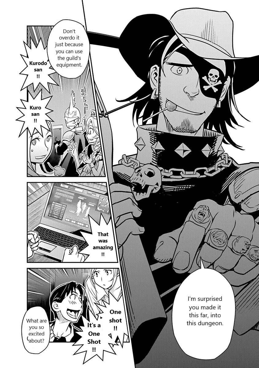 Minpou Kaisei - Nihon wa Ipputasaisei ni Natta Chapter 18 page 4 - Chapter 18: The Agony of Polygamists