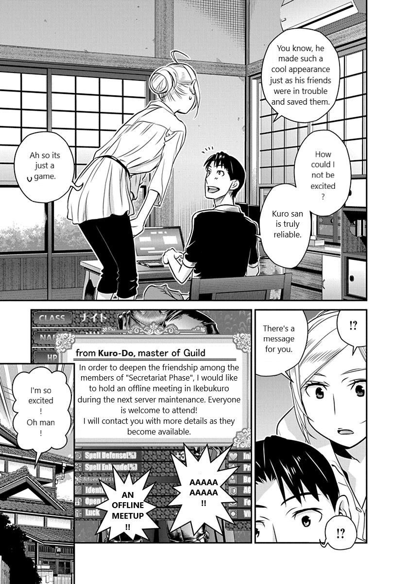 Minpou Kaisei - Nihon wa Ipputasaisei ni Natta Chapter 18 page 5 - Chapter 18: The Agony of Polygamists