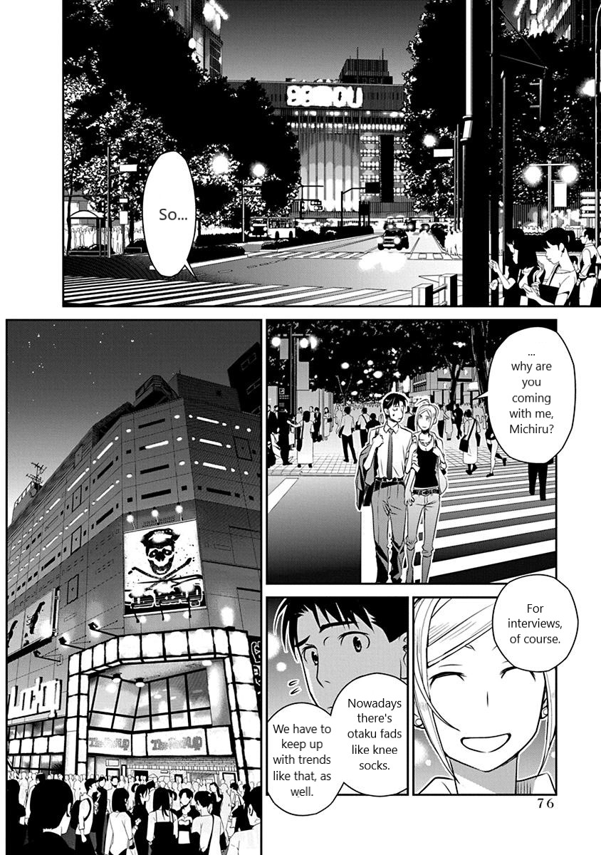 Minpou Kaisei - Nihon wa Ipputasaisei ni Natta Chapter 18 page 6 - Chapter 18: The Agony of Polygamists