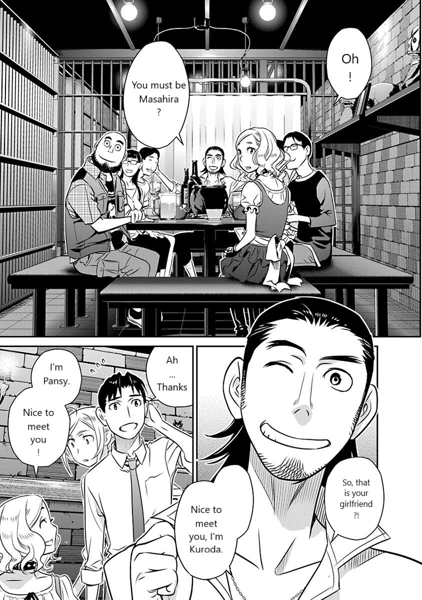 Minpou Kaisei - Nihon wa Ipputasaisei ni Natta Chapter 18 page 7 - Chapter 18: The Agony of Polygamists