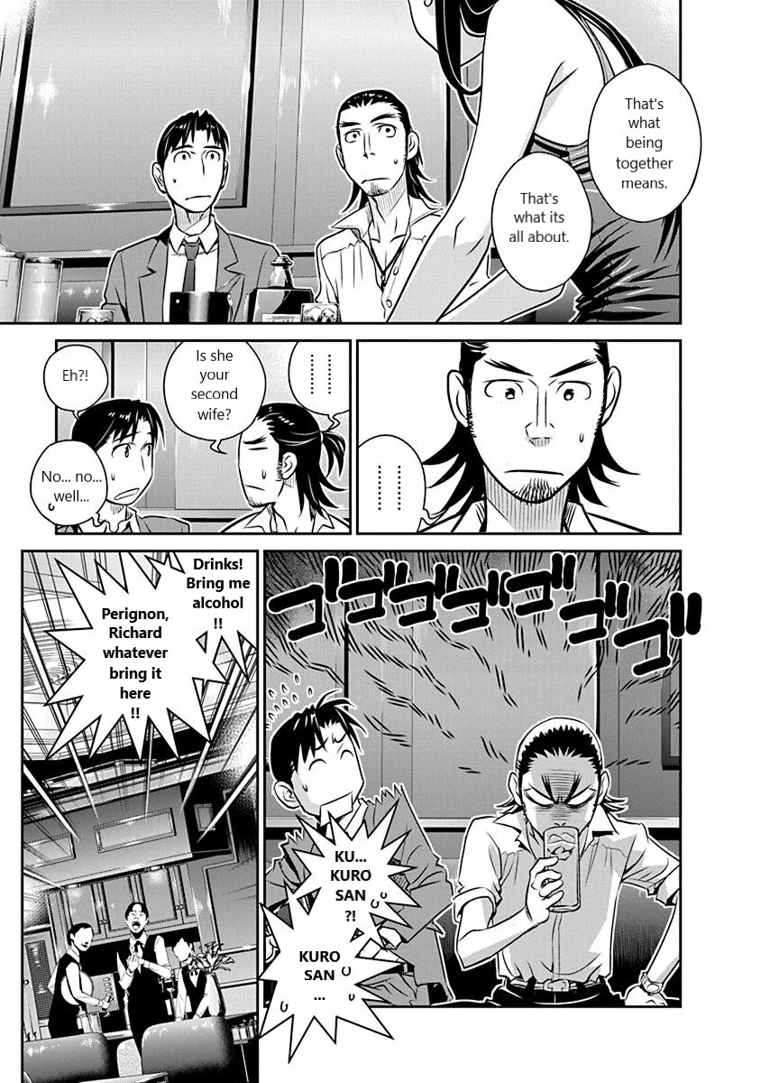 Minpou Kaisei - Nihon wa Ipputasaisei ni Natta Chapter 19 page 13 - Chapter 19: Using the Right to Polygamy