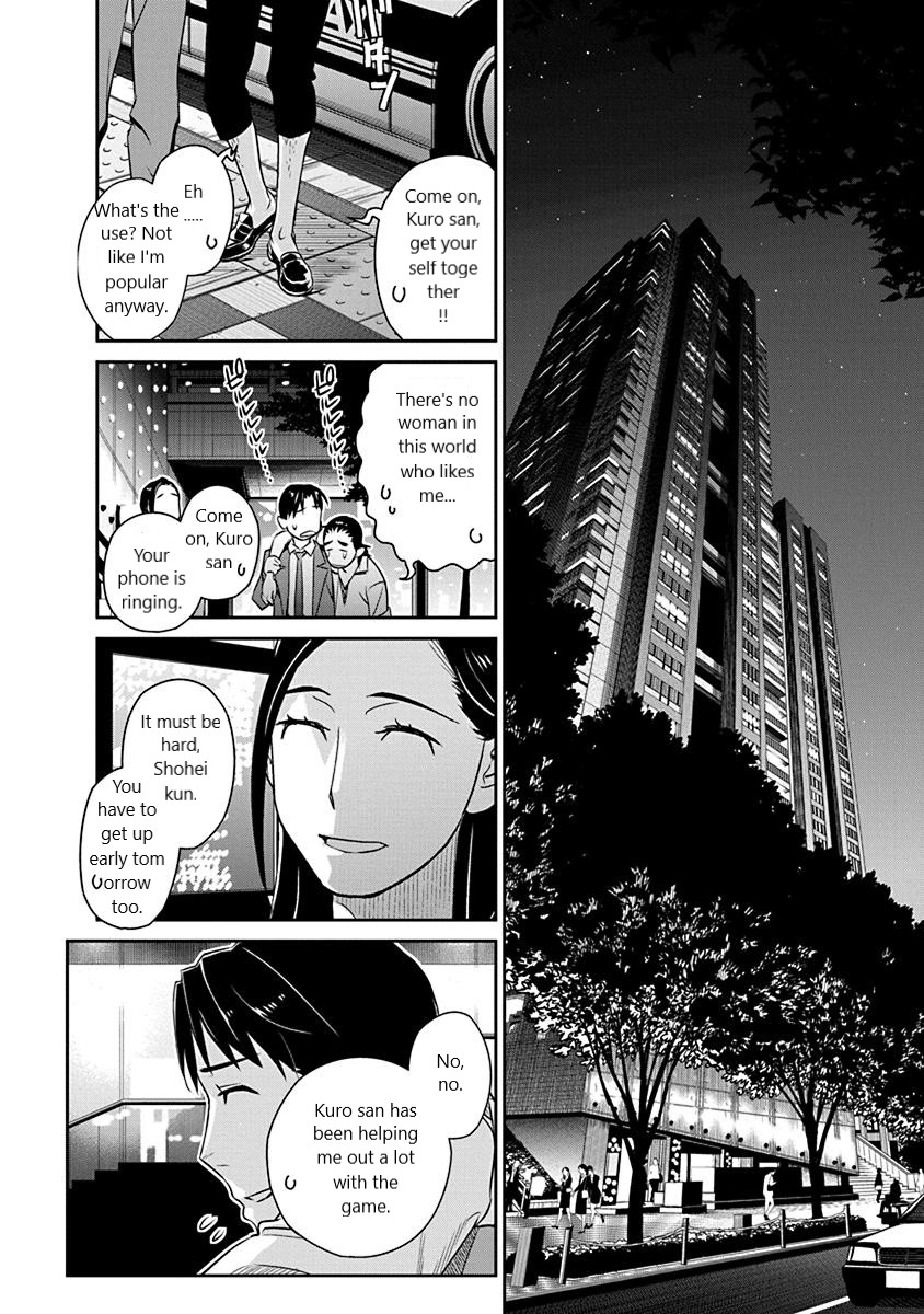 Minpou Kaisei - Nihon wa Ipputasaisei ni Natta Chapter 19 page 14 - Chapter 19: Using the Right to Polygamy