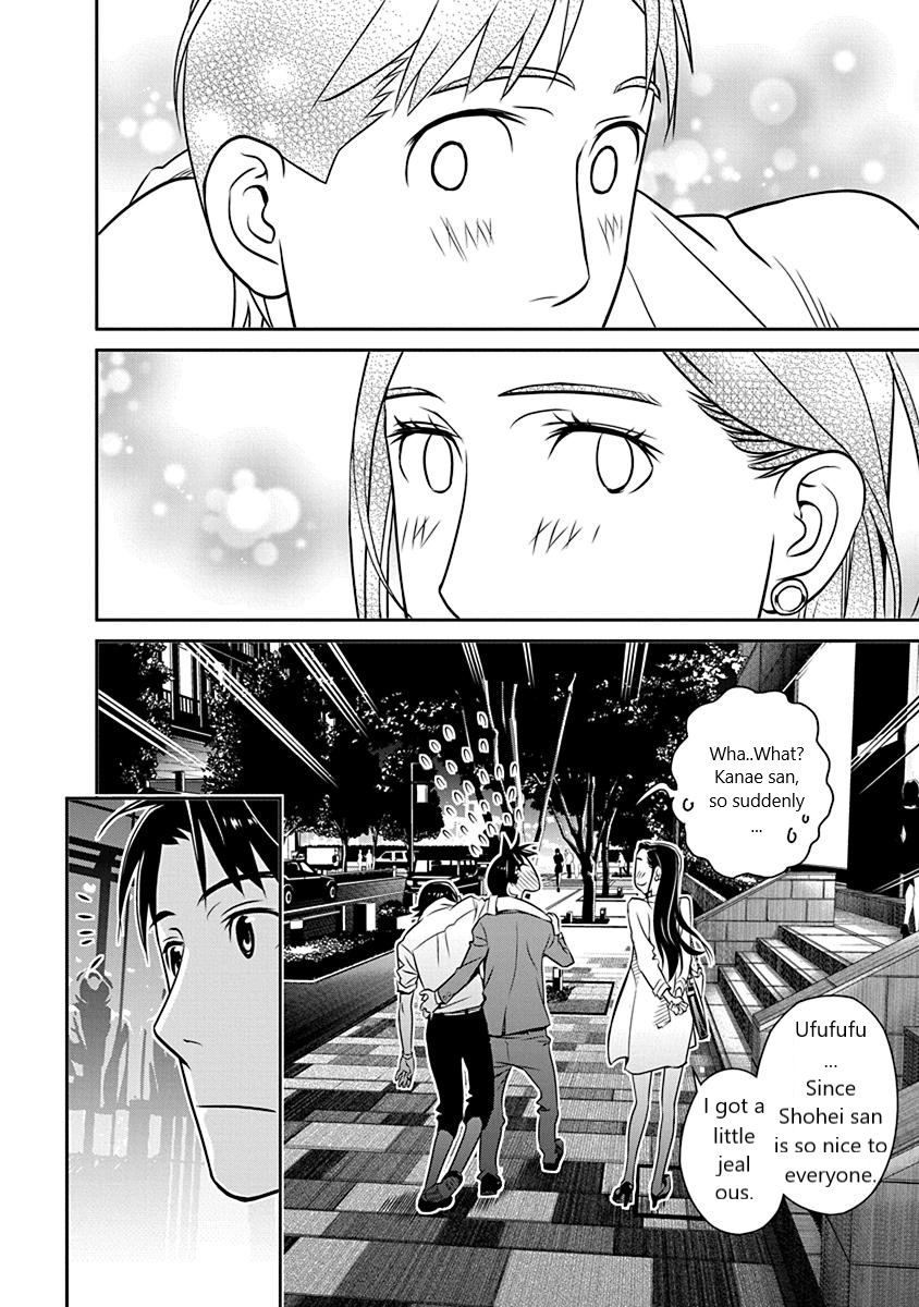 Minpou Kaisei - Nihon wa Ipputasaisei ni Natta Chapter 19 page 16 - Chapter 19: Using the Right to Polygamy