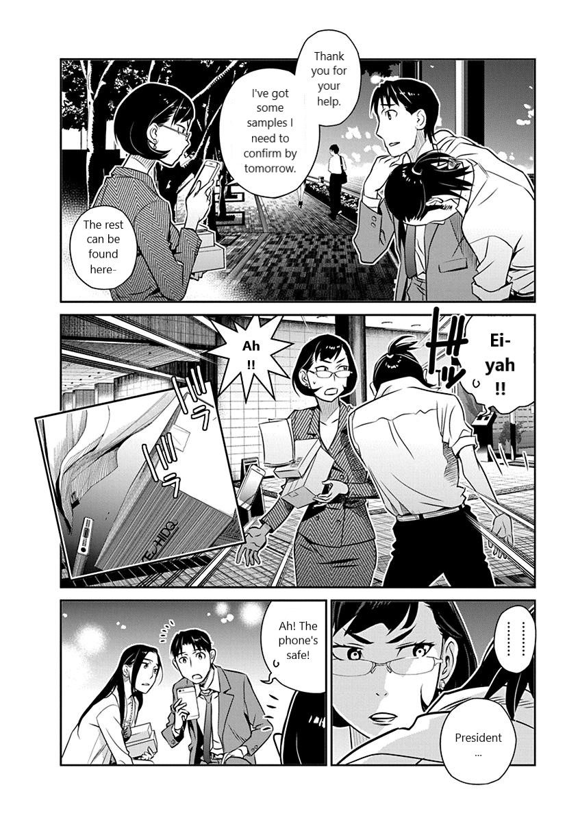 Minpou Kaisei - Nihon wa Ipputasaisei ni Natta Chapter 19 page 18 - Chapter 19: Using the Right to Polygamy