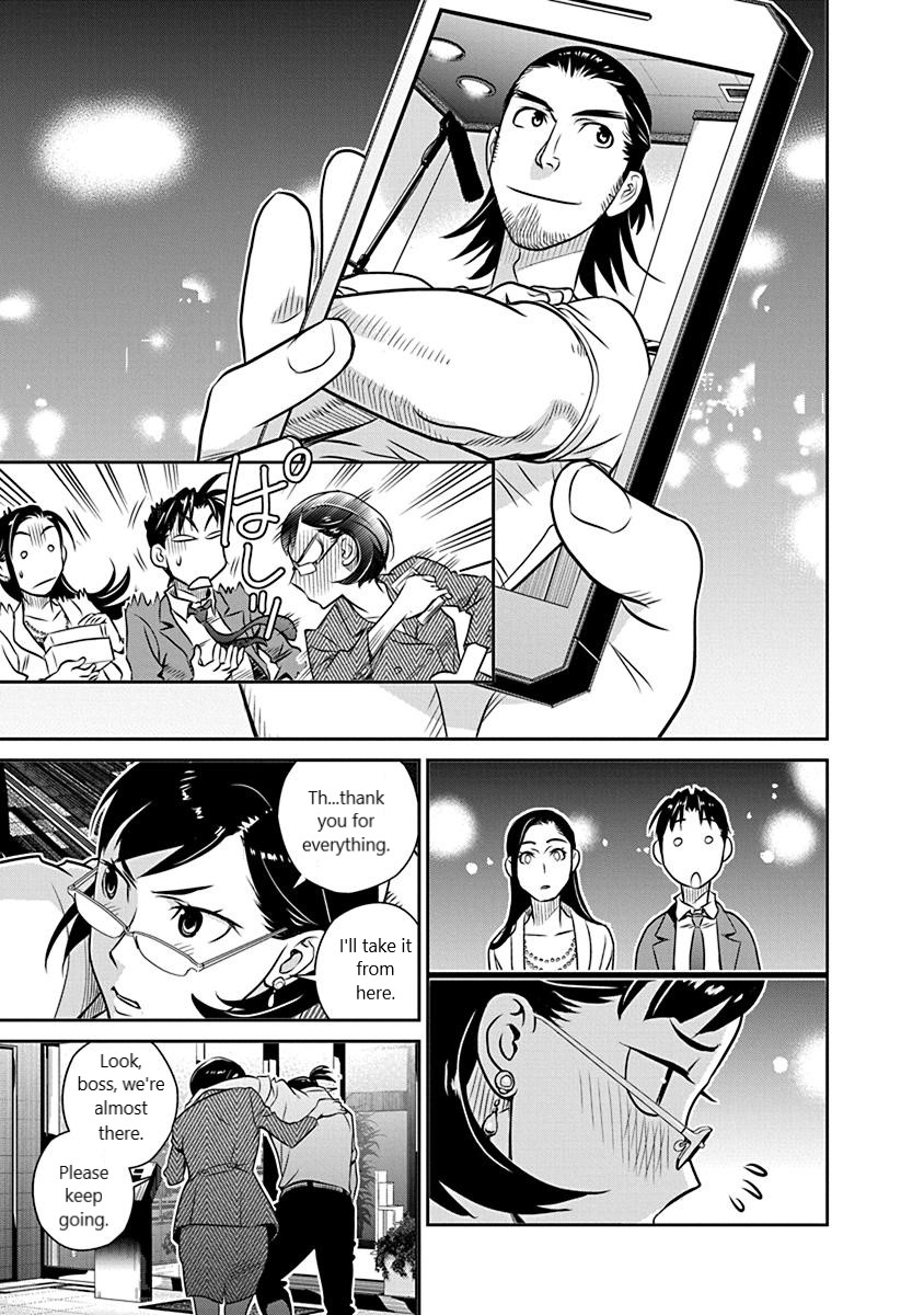 Minpou Kaisei - Nihon wa Ipputasaisei ni Natta Chapter 19 page 19 - Chapter 19: Using the Right to Polygamy