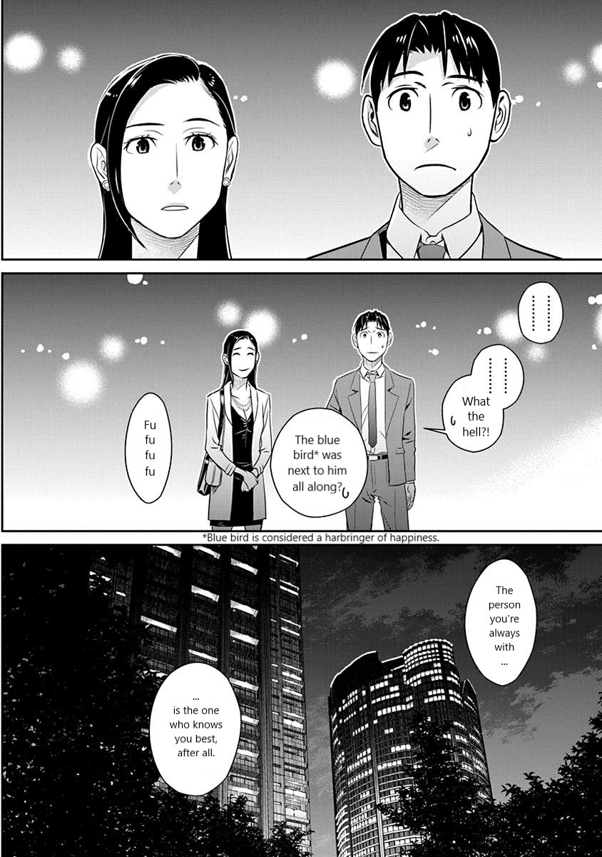 Minpou Kaisei - Nihon wa Ipputasaisei ni Natta Chapter 19 page 20 - Chapter 19: Using the Right to Polygamy