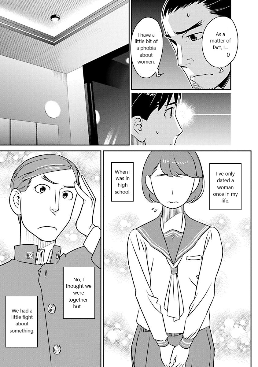 Minpou Kaisei - Nihon wa Ipputasaisei ni Natta Chapter 19 page 3 - Chapter 19: Using the Right to Polygamy