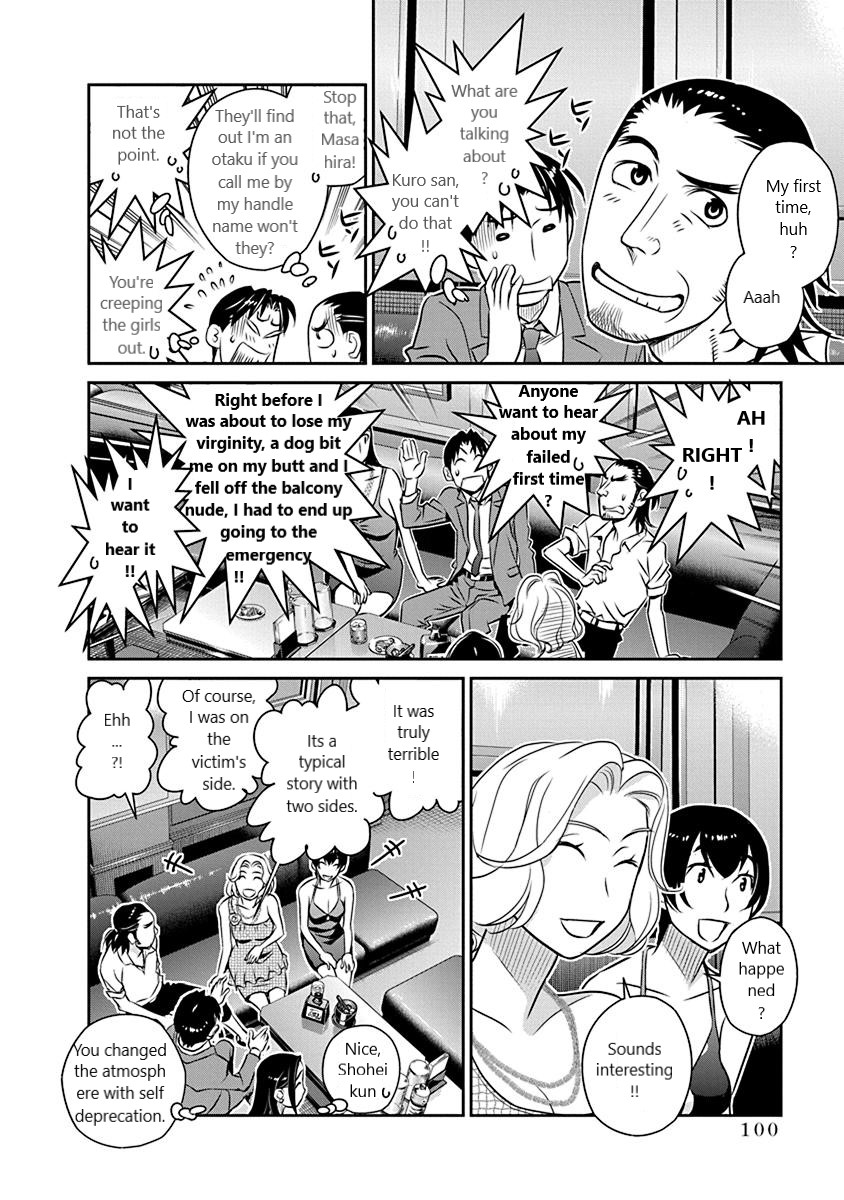 Minpou Kaisei - Nihon wa Ipputasaisei ni Natta Chapter 19 page 8 - Chapter 19: Using the Right to Polygamy