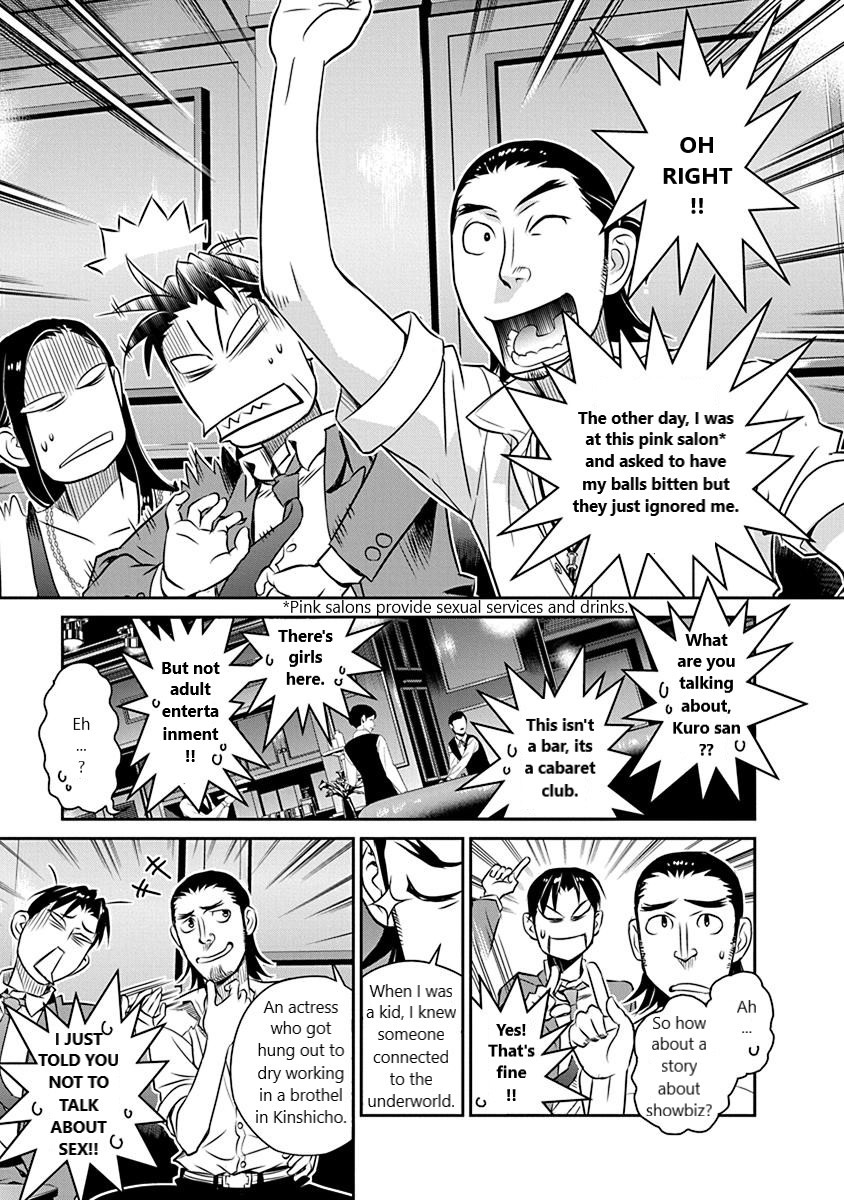 Minpou Kaisei - Nihon wa Ipputasaisei ni Natta Chapter 19 page 9 - Chapter 19: Using the Right to Polygamy