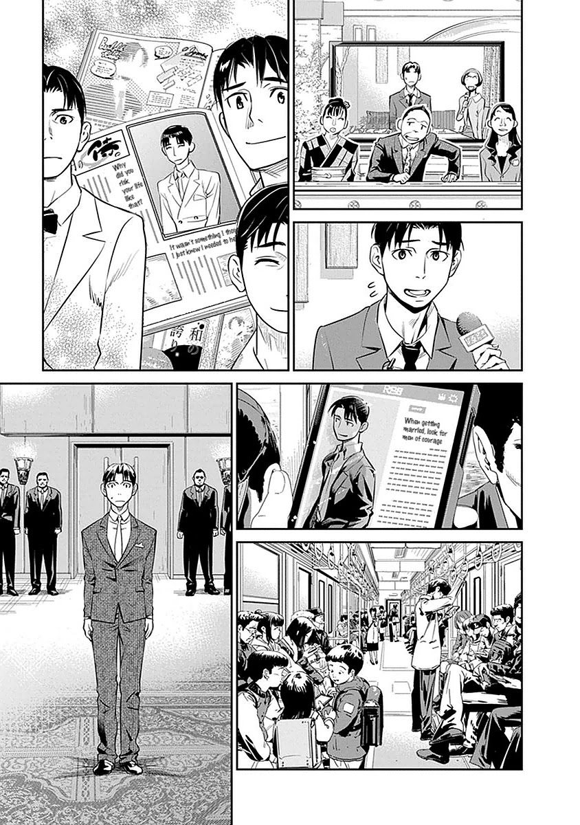 Minpou Kaisei - Nihon wa Ipputasaisei ni Natta Chapter 2 page 1 - Chapter 2: The Hero of Okhotsk