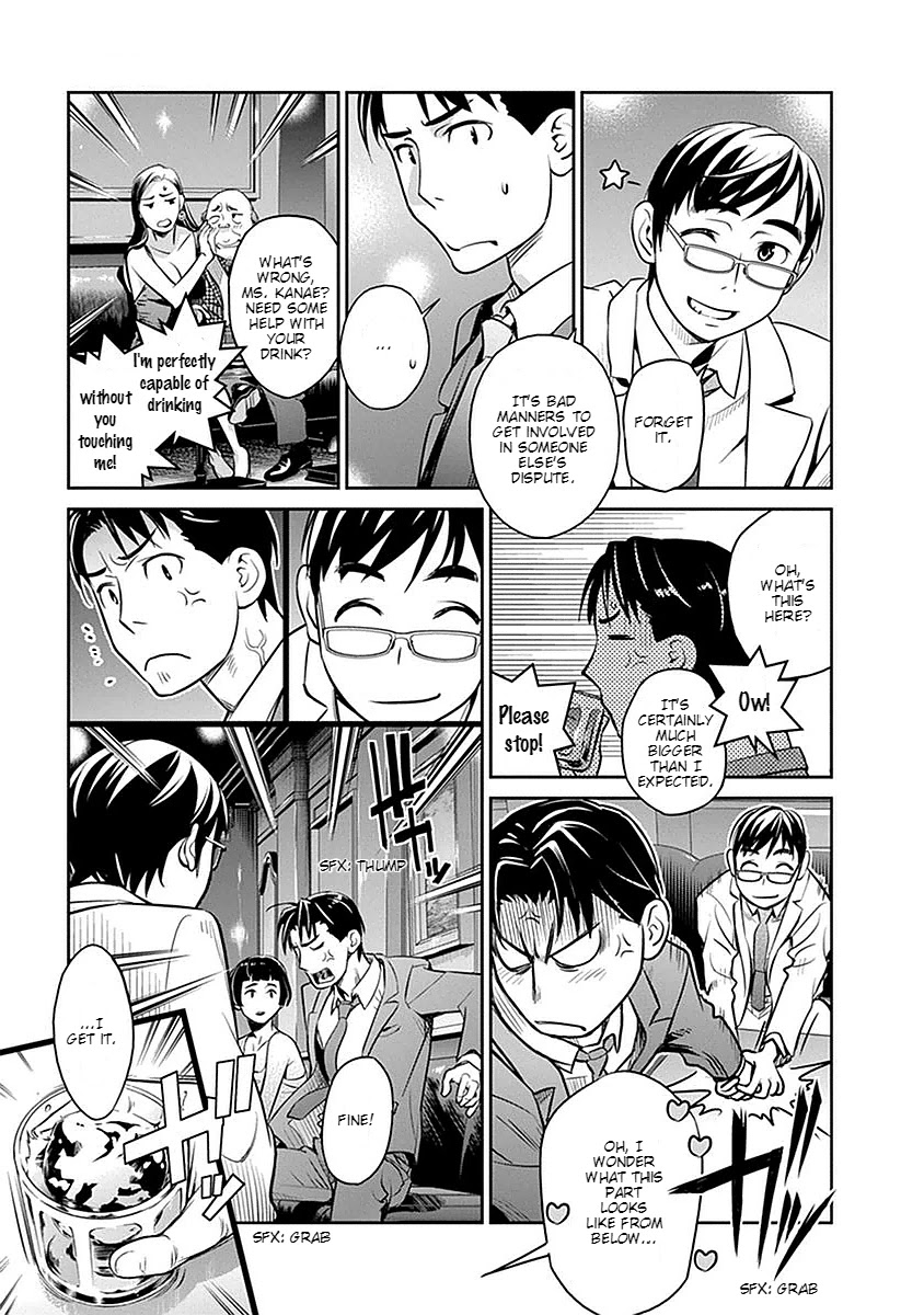 Minpou Kaisei - Nihon wa Ipputasaisei ni Natta Chapter 2 page 14 - Chapter 2: The Hero of Okhotsk