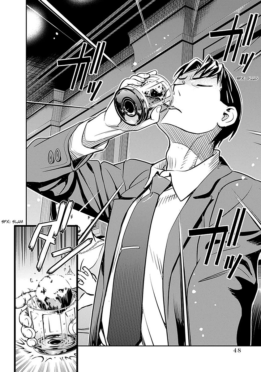 Minpou Kaisei - Nihon wa Ipputasaisei ni Natta Chapter 2 page 15 - Chapter 2: The Hero of Okhotsk