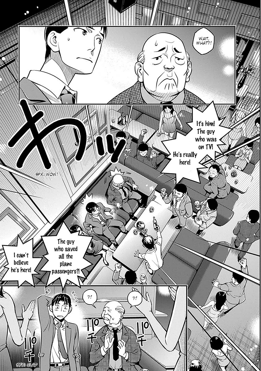 Minpou Kaisei - Nihon wa Ipputasaisei ni Natta Chapter 2 page 18 - Chapter 2: The Hero of Okhotsk