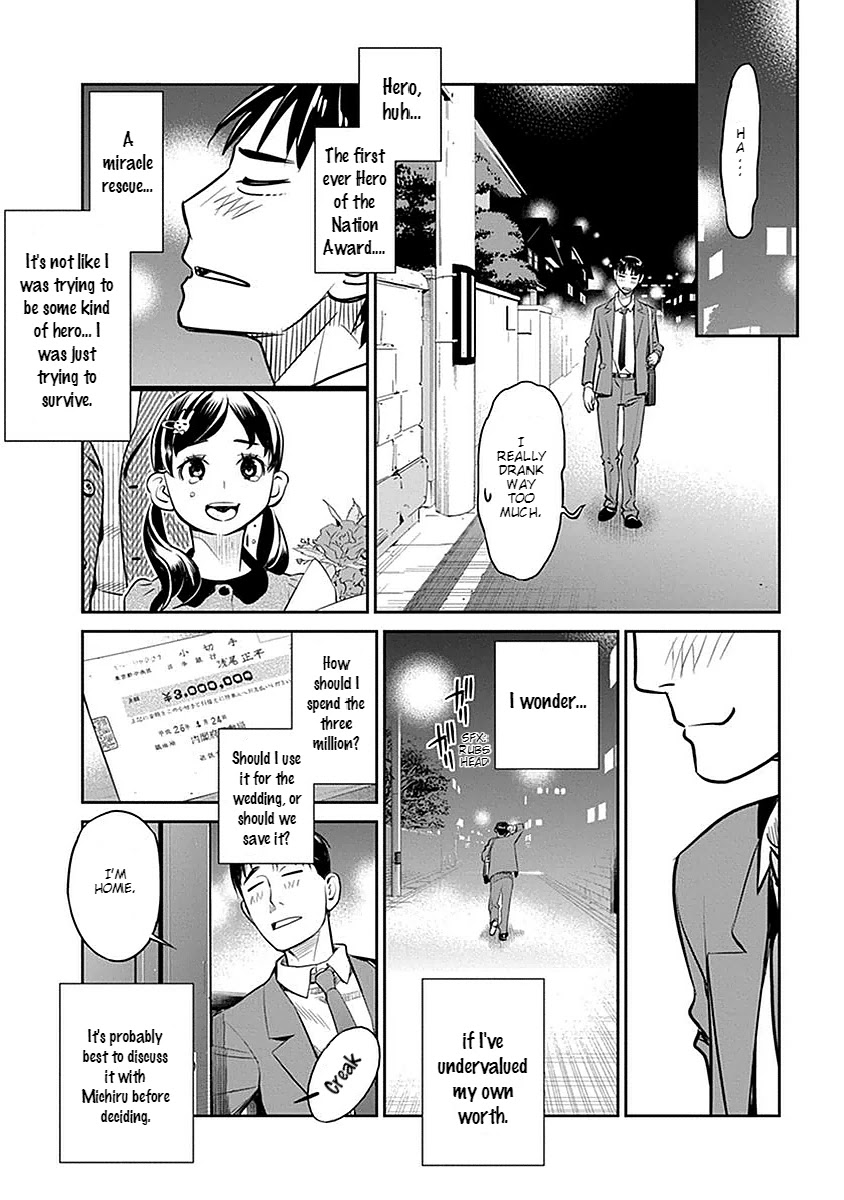 Minpou Kaisei - Nihon wa Ipputasaisei ni Natta Chapter 2 page 20 - Chapter 2: The Hero of Okhotsk
