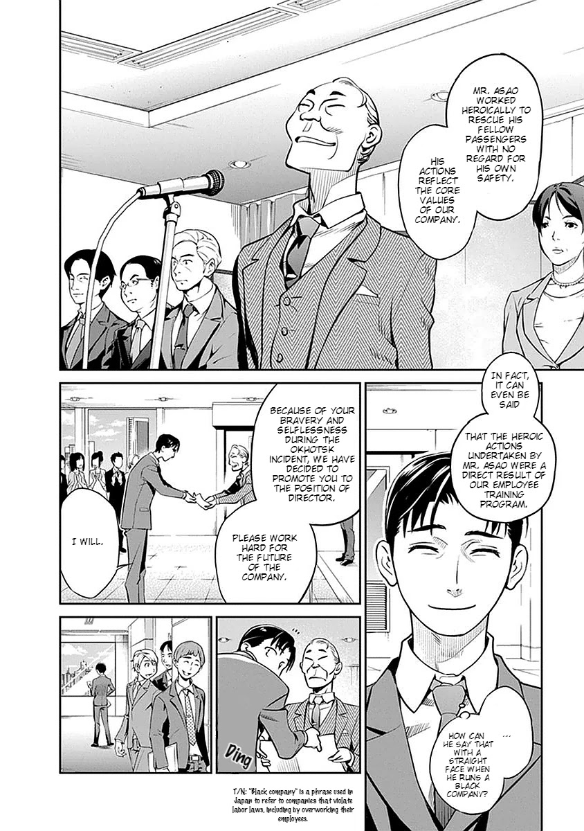 Minpou Kaisei - Nihon wa Ipputasaisei ni Natta Chapter 2 page 7 - Chapter 2: The Hero of Okhotsk