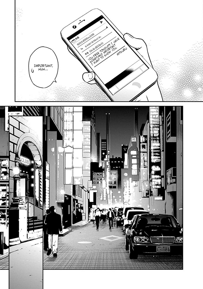 Minpou Kaisei - Nihon wa Ipputasaisei ni Natta Chapter 2 page 8 - Chapter 2: The Hero of Okhotsk