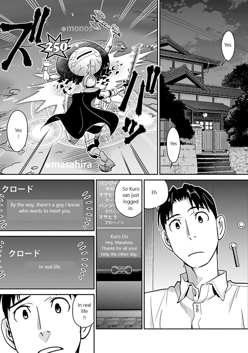 Minpou Kaisei - Nihon wa Ipputasaisei ni Natta Chapter 20 page 1 - Chapter 20: The Father of Polygamy