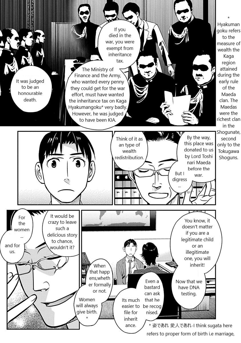 Minpou Kaisei - Nihon wa Ipputasaisei ni Natta Chapter 20 page 11 - Chapter 20: The Father of Polygamy