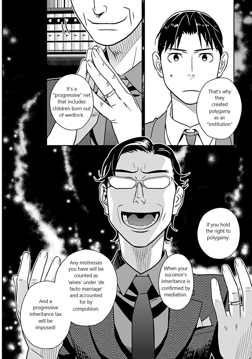 Minpou Kaisei - Nihon wa Ipputasaisei ni Natta Chapter 20 page 12 - Chapter 20: The Father of Polygamy