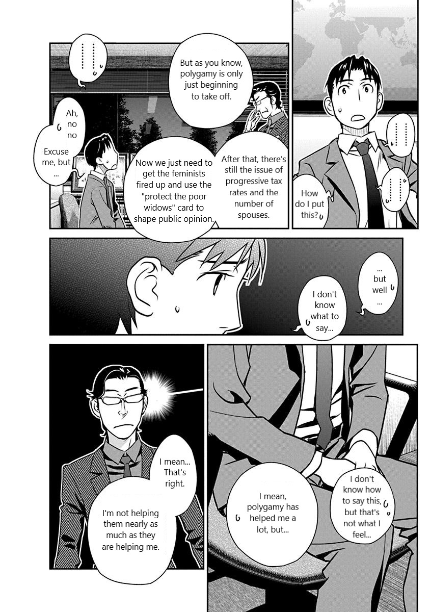 Minpou Kaisei - Nihon wa Ipputasaisei ni Natta Chapter 20 page 14 - Chapter 20: The Father of Polygamy
