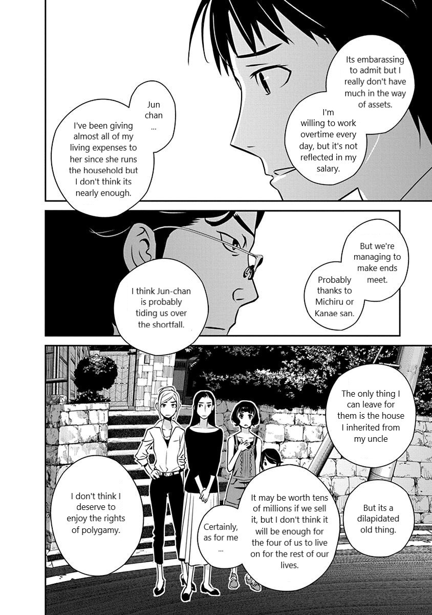 Minpou Kaisei - Nihon wa Ipputasaisei ni Natta Chapter 20 page 16 - Chapter 20: The Father of Polygamy