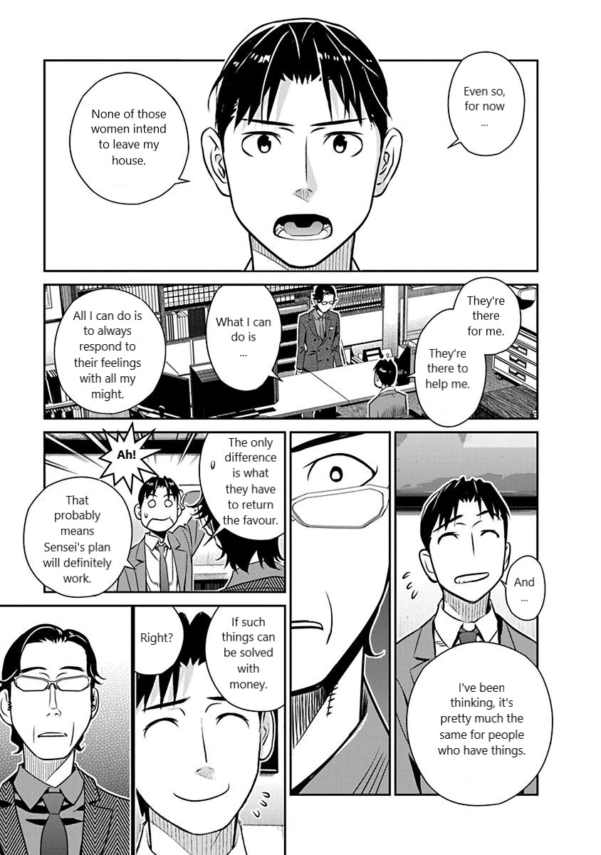 Minpou Kaisei - Nihon wa Ipputasaisei ni Natta Chapter 20 page 17 - Chapter 20: The Father of Polygamy