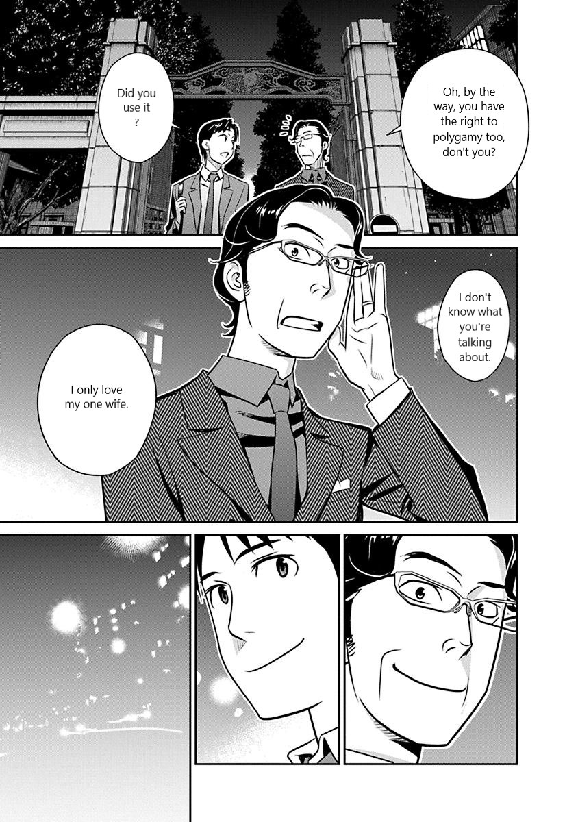 Minpou Kaisei - Nihon wa Ipputasaisei ni Natta Chapter 20 page 19 - Chapter 20: The Father of Polygamy