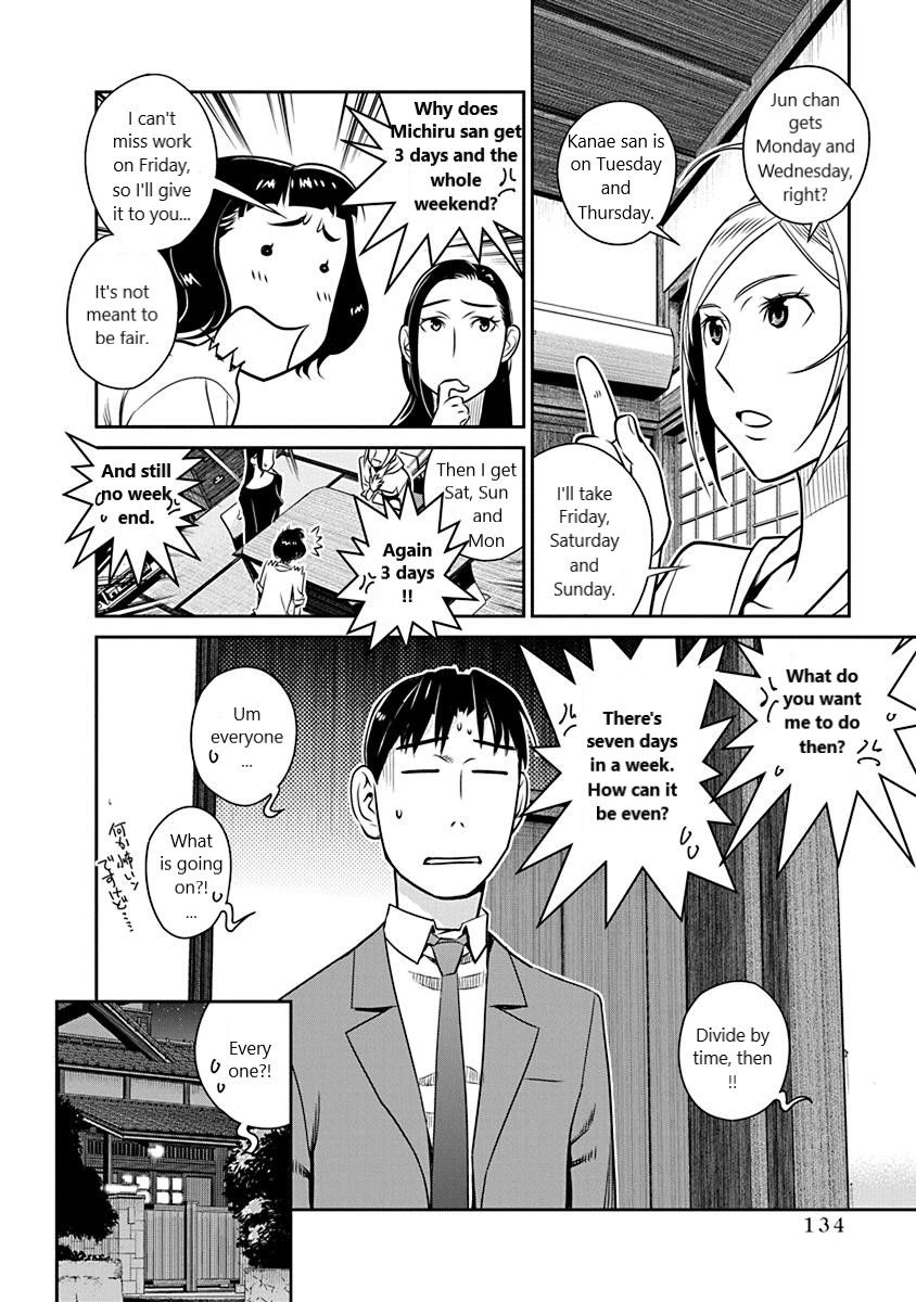 Minpou Kaisei - Nihon wa Ipputasaisei ni Natta Chapter 20 page 20 - Chapter 20: The Father of Polygamy