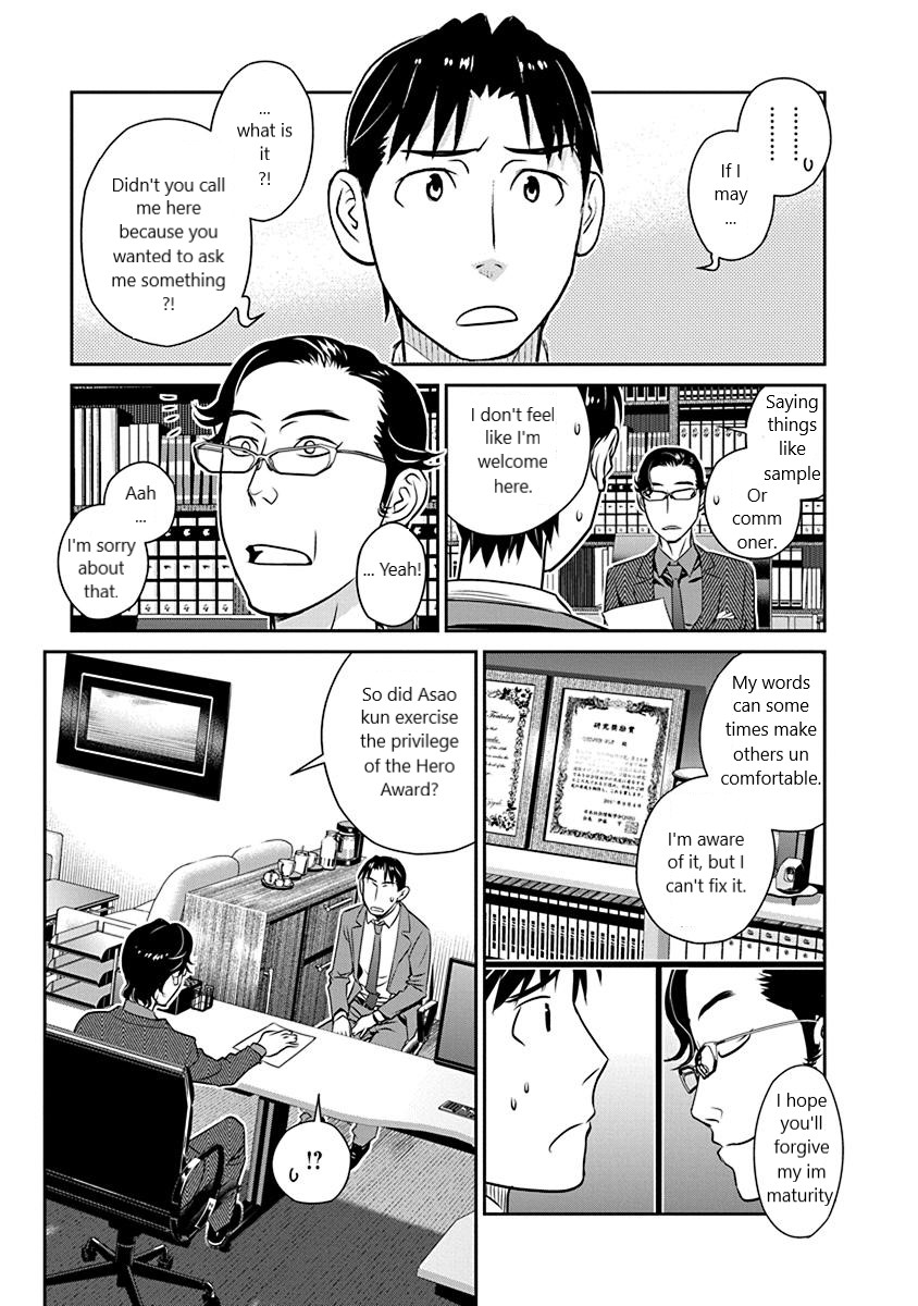 Minpou Kaisei - Nihon wa Ipputasaisei ni Natta Chapter 20 page 5 - Chapter 20: The Father of Polygamy
