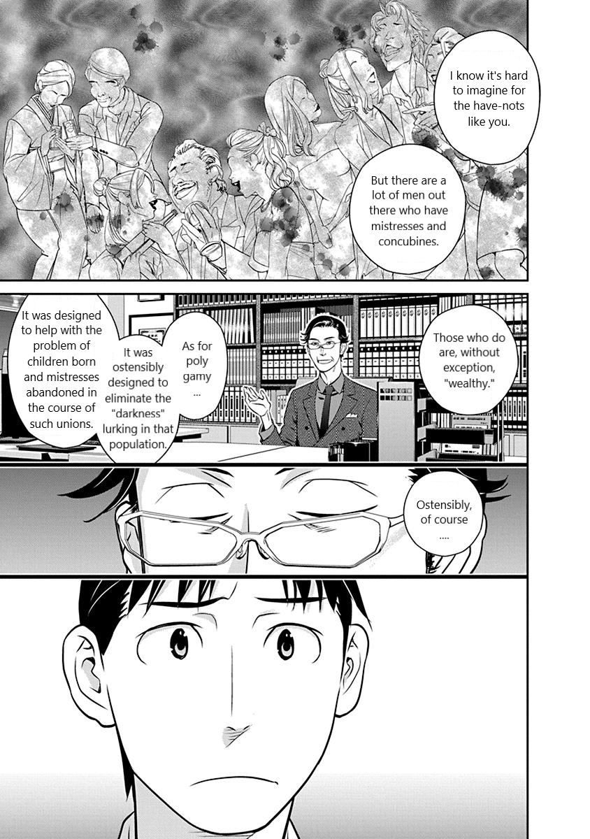 Minpou Kaisei - Nihon wa Ipputasaisei ni Natta Chapter 20 page 7 - Chapter 20: The Father of Polygamy