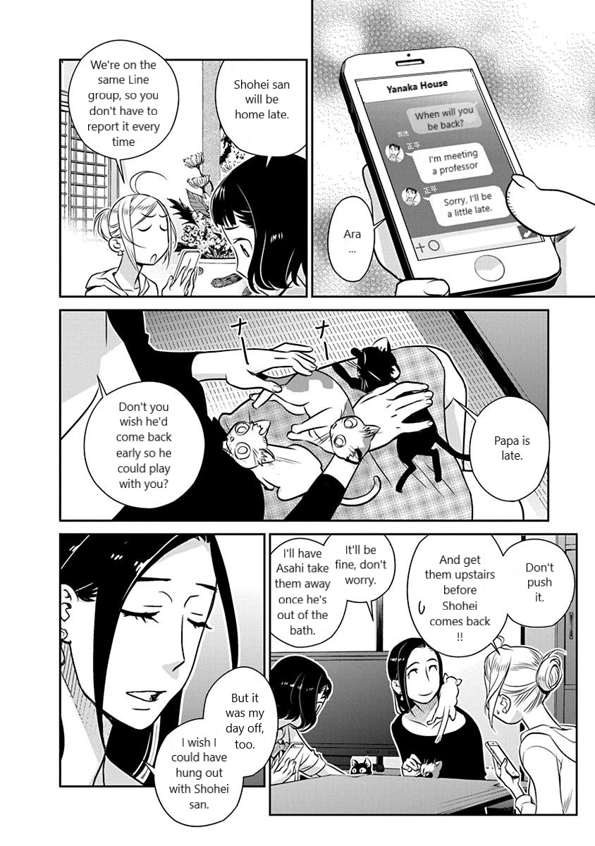 Minpou Kaisei - Nihon wa Ipputasaisei ni Natta Chapter 20 page 8 - Chapter 20: The Father of Polygamy