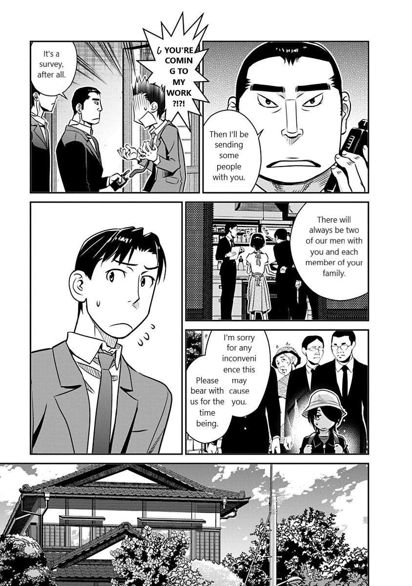 Minpou Kaisei - Nihon wa Ipputasaisei ni Natta Chapter 21 page 11 - Chapter 21: Unannounced Home Visit