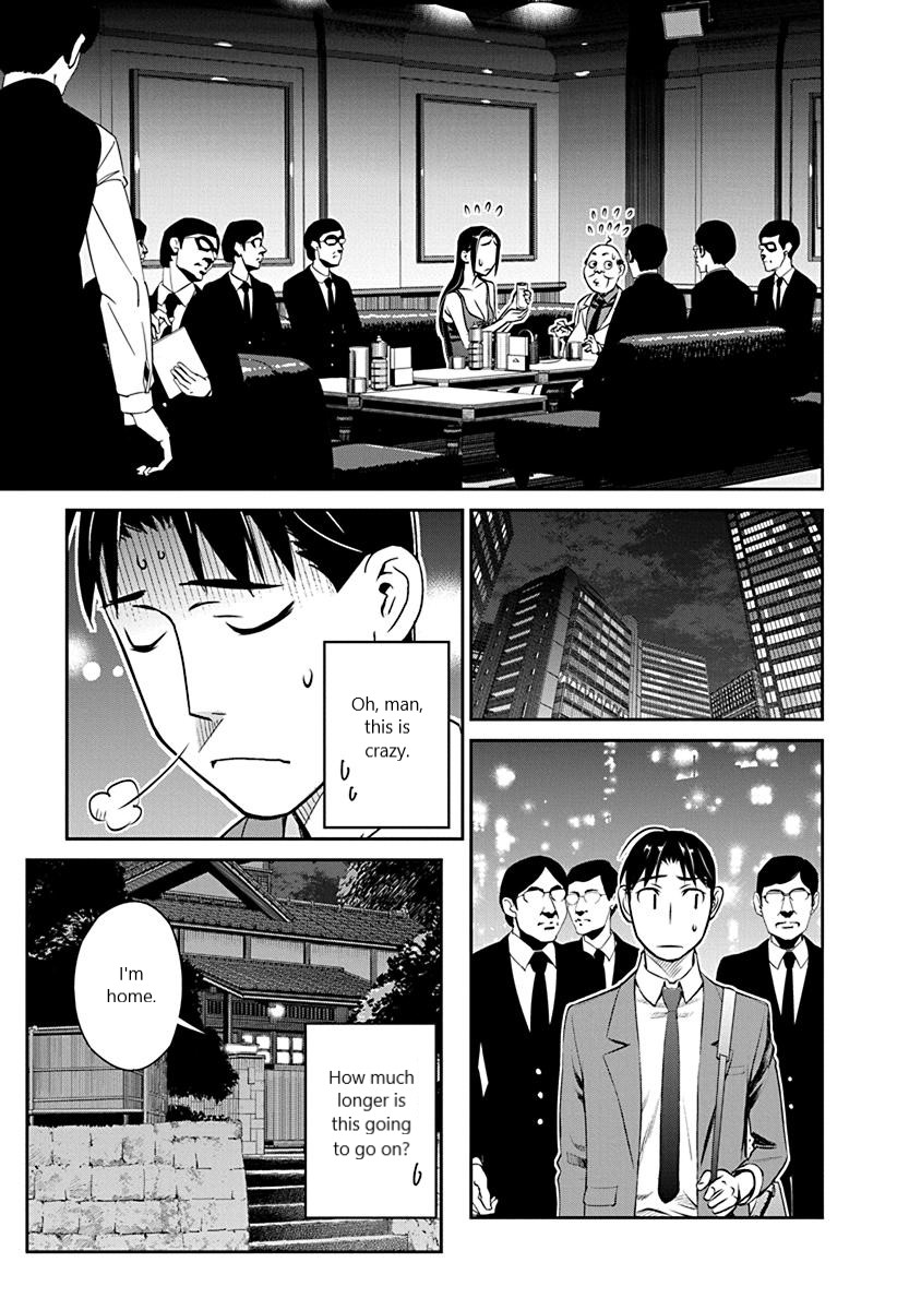 Minpou Kaisei - Nihon wa Ipputasaisei ni Natta Chapter 21 page 13 - Chapter 21: Unannounced Home Visit