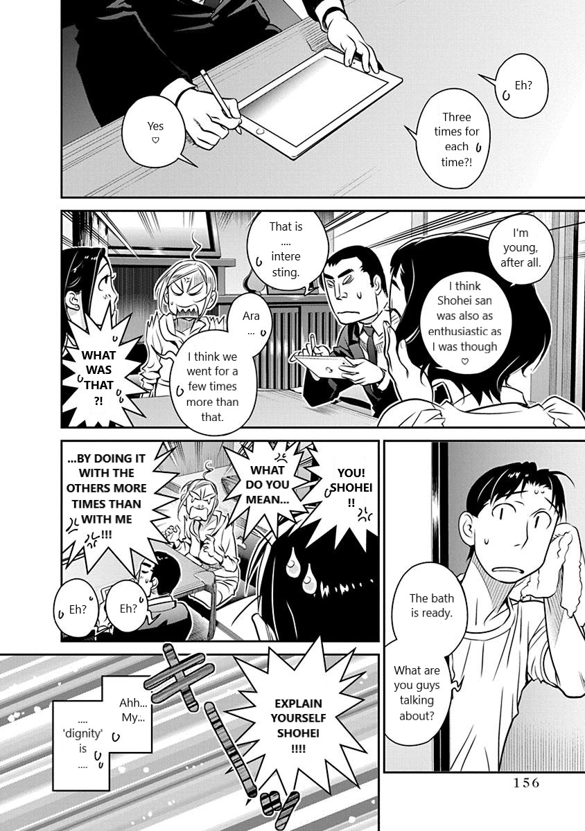 Minpou Kaisei - Nihon wa Ipputasaisei ni Natta Chapter 21 page 20 - Chapter 21: Unannounced Home Visit