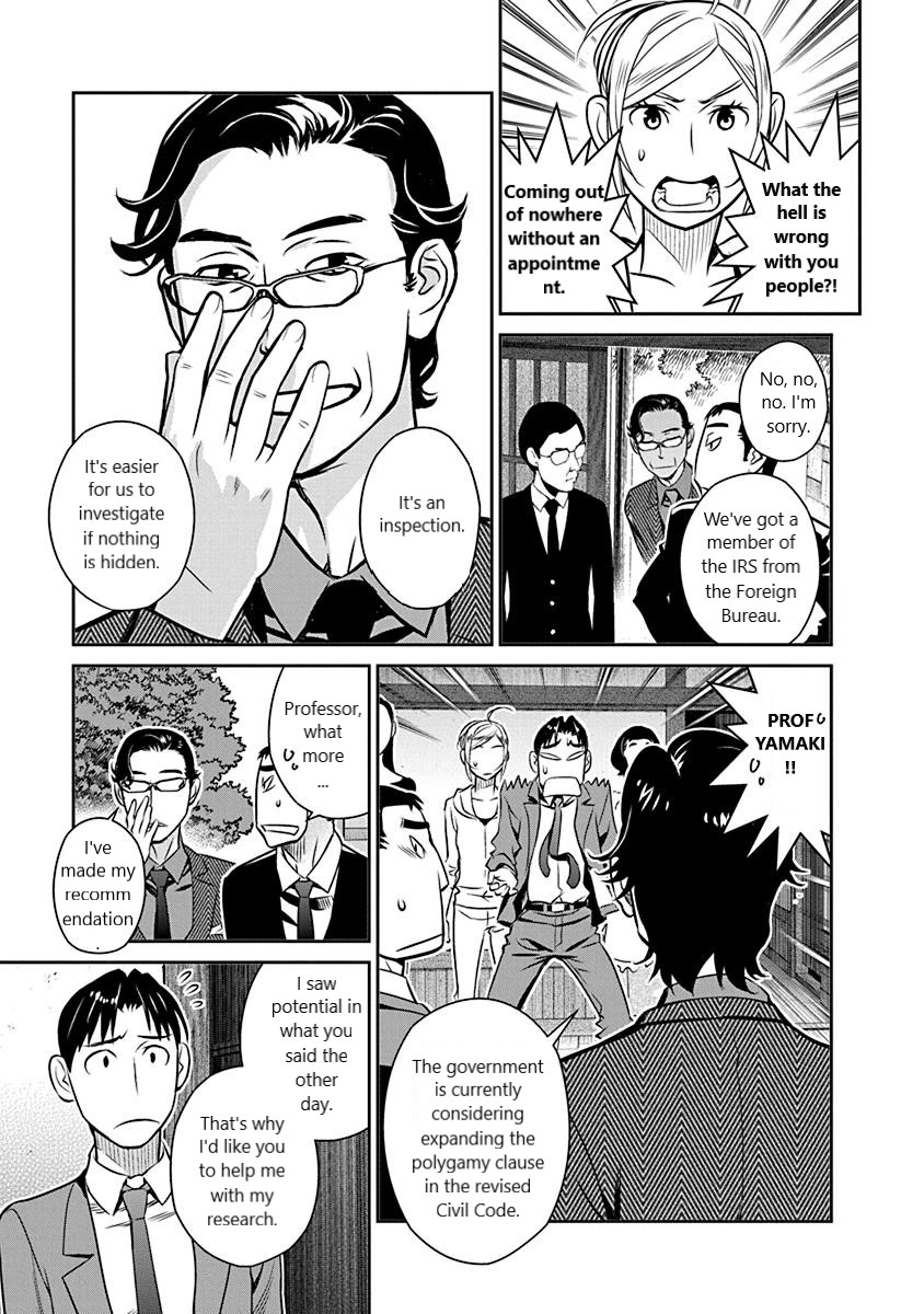 Minpou Kaisei - Nihon wa Ipputasaisei ni Natta Chapter 21 page 7 - Chapter 21: Unannounced Home Visit