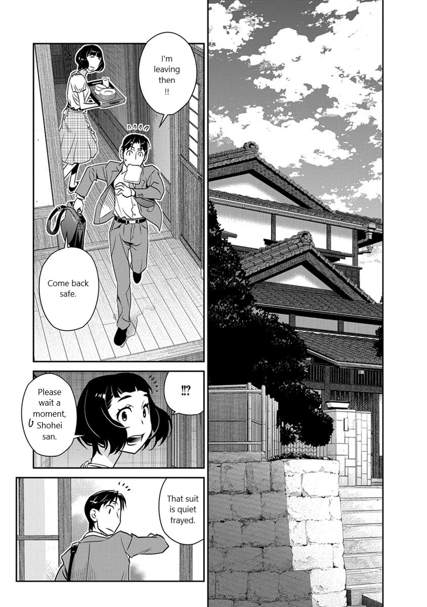 Minpou Kaisei - Nihon wa Ipputasaisei ni Natta Chapter 22 page 10 - Chapter 22: The Story of the Rings(1)