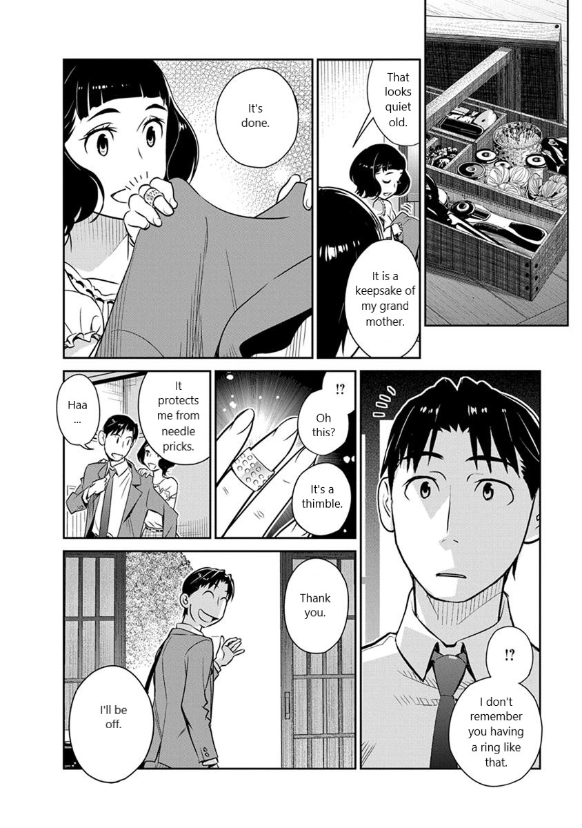 Minpou Kaisei - Nihon wa Ipputasaisei ni Natta Chapter 22 page 11 - Chapter 22: The Story of the Rings(1)