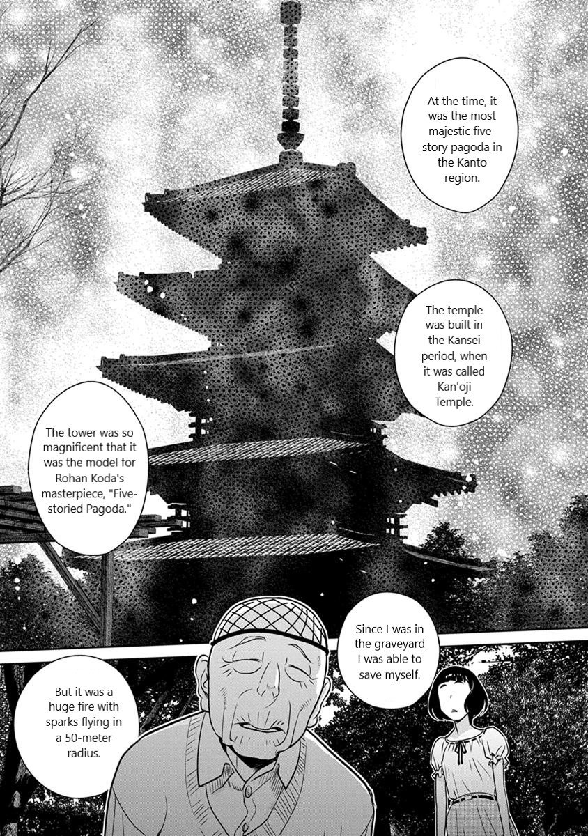 Minpou Kaisei - Nihon wa Ipputasaisei ni Natta Chapter 22 page 14 - Chapter 22: The Story of the Rings(1)