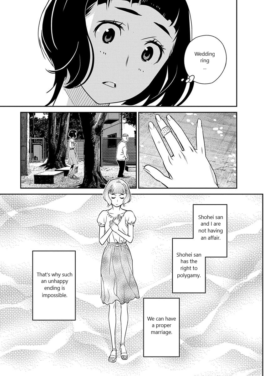 Minpou Kaisei - Nihon wa Ipputasaisei ni Natta Chapter 22 page 16 - Chapter 22: The Story of the Rings(1)