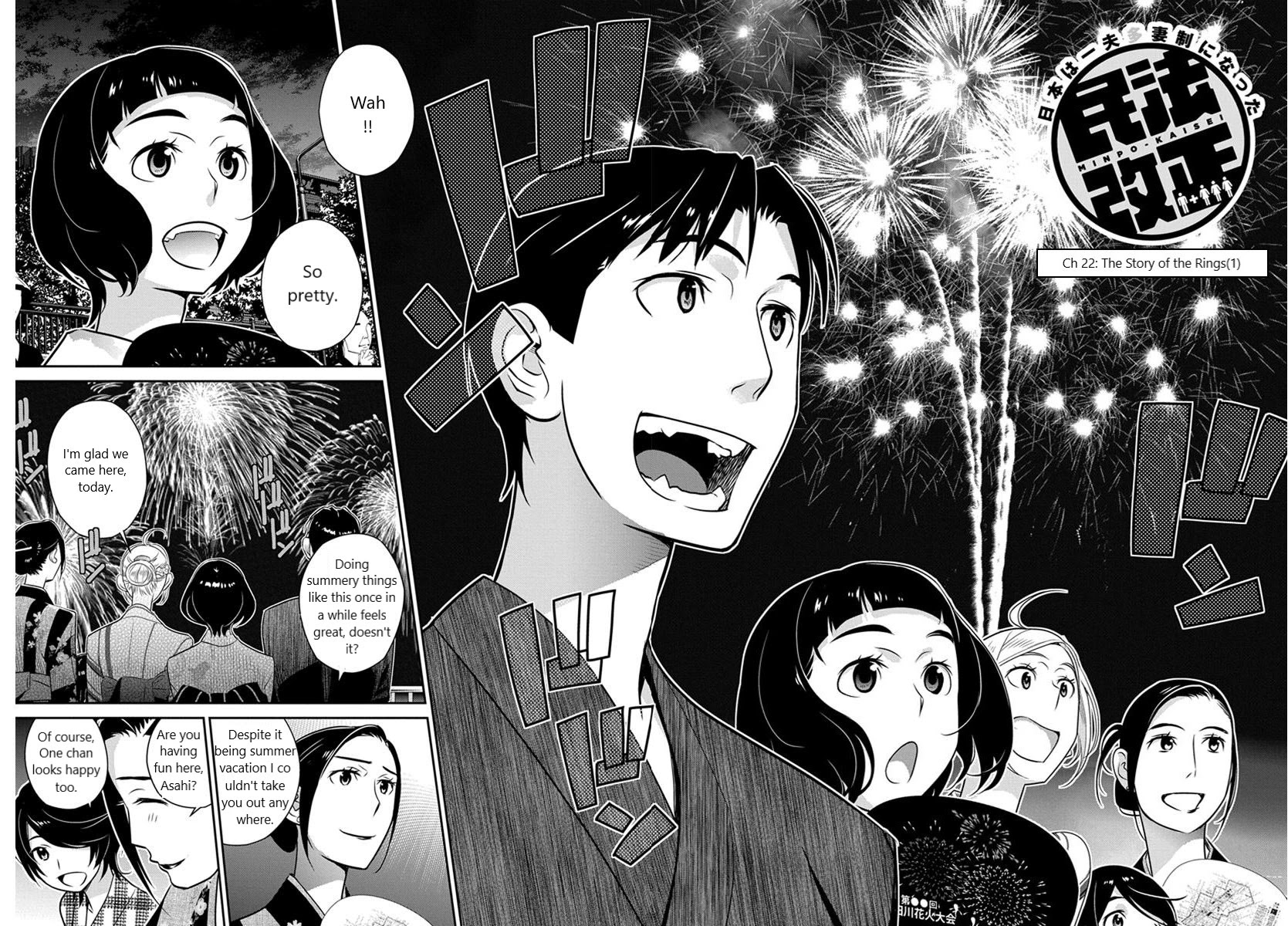 Minpou Kaisei - Nihon wa Ipputasaisei ni Natta Chapter 22 page 2 - Chapter 22: The Story of the Rings(1)