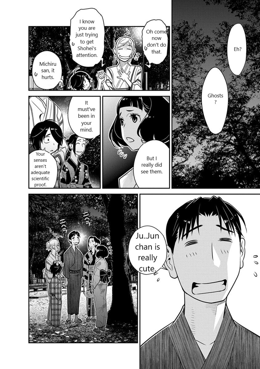 Minpou Kaisei - Nihon wa Ipputasaisei ni Natta Chapter 22 page 9 - Chapter 22: The Story of the Rings(1)