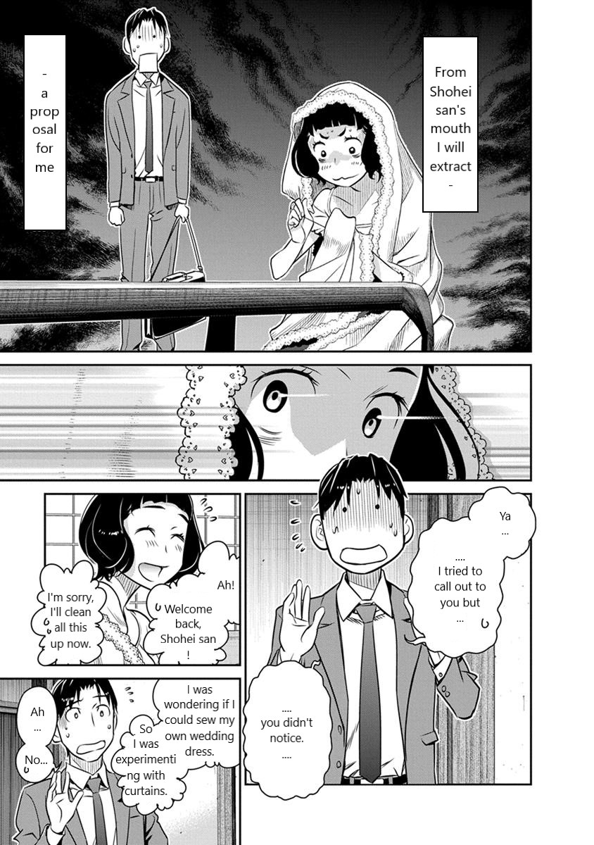Minpou Kaisei - Nihon wa Ipputasaisei ni Natta Chapter 23 page 13 - Chapter 23: The Story of the Rings(2)