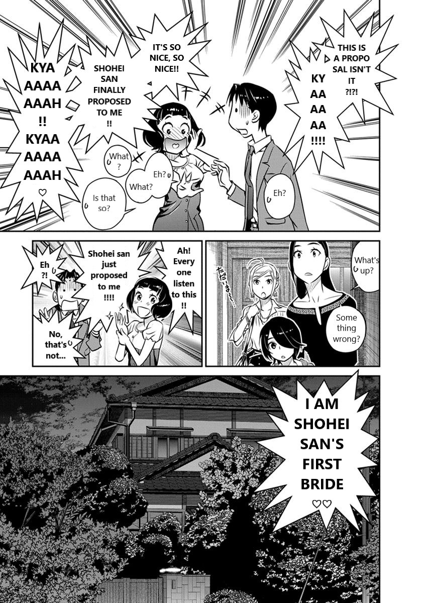 Minpou Kaisei - Nihon wa Ipputasaisei ni Natta Chapter 23 page 19 - Chapter 23: The Story of the Rings(2)
