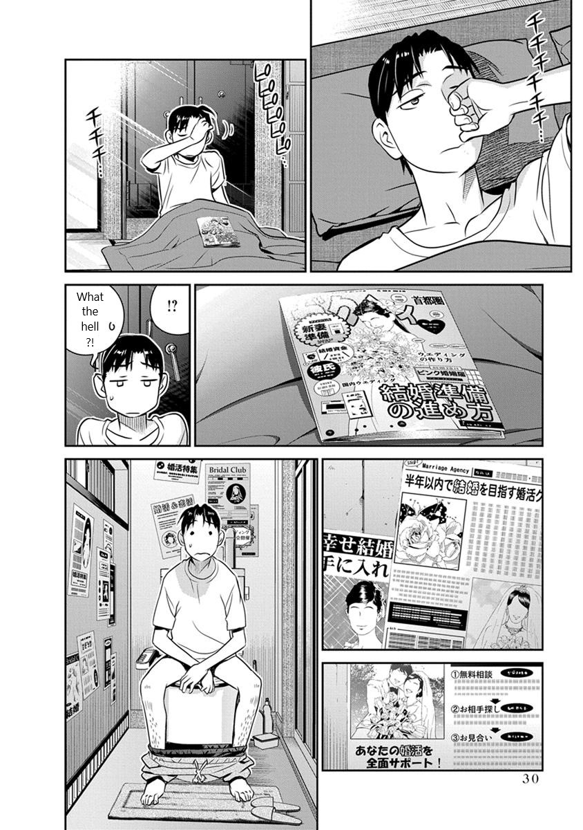 Minpou Kaisei - Nihon wa Ipputasaisei ni Natta Chapter 23 page 4 - Chapter 23: The Story of the Rings(2)