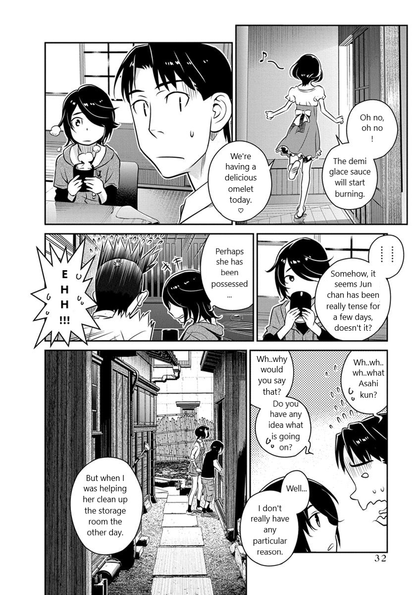 Minpou Kaisei - Nihon wa Ipputasaisei ni Natta Chapter 23 page 6 - Chapter 23: The Story of the Rings(2)