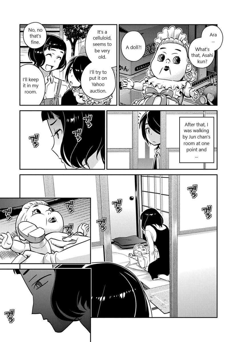 Minpou Kaisei - Nihon wa Ipputasaisei ni Natta Chapter 23 page 7 - Chapter 23: The Story of the Rings(2)