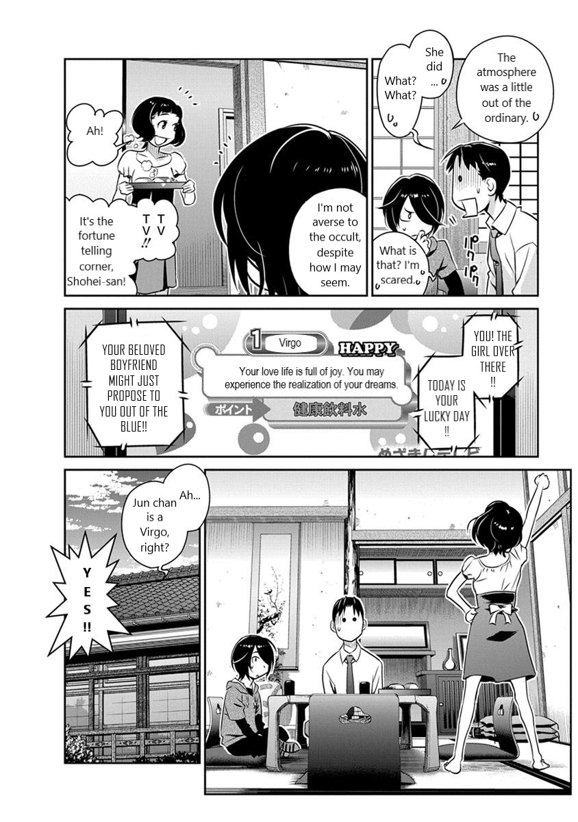 Minpou Kaisei - Nihon wa Ipputasaisei ni Natta Chapter 23 page 8 - Chapter 23: The Story of the Rings(2)